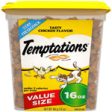 Temptations Classics Crunchy & Soft Adult Cat Treats Creamy Dairy 1ea 6.3 oz Supply